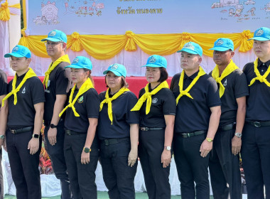 สำนักงานสหกรณ์จังหวัดหนองคาย ... พารามิเตอร์รูปภาพ 2